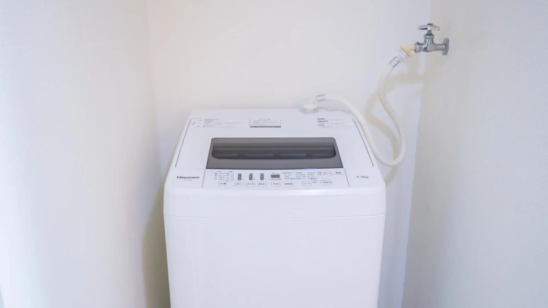 Charming Guesthouse In The Heart Of Okubo 丶steps To Metro And Convenient Travel! Eos11 Tokyo 0*,