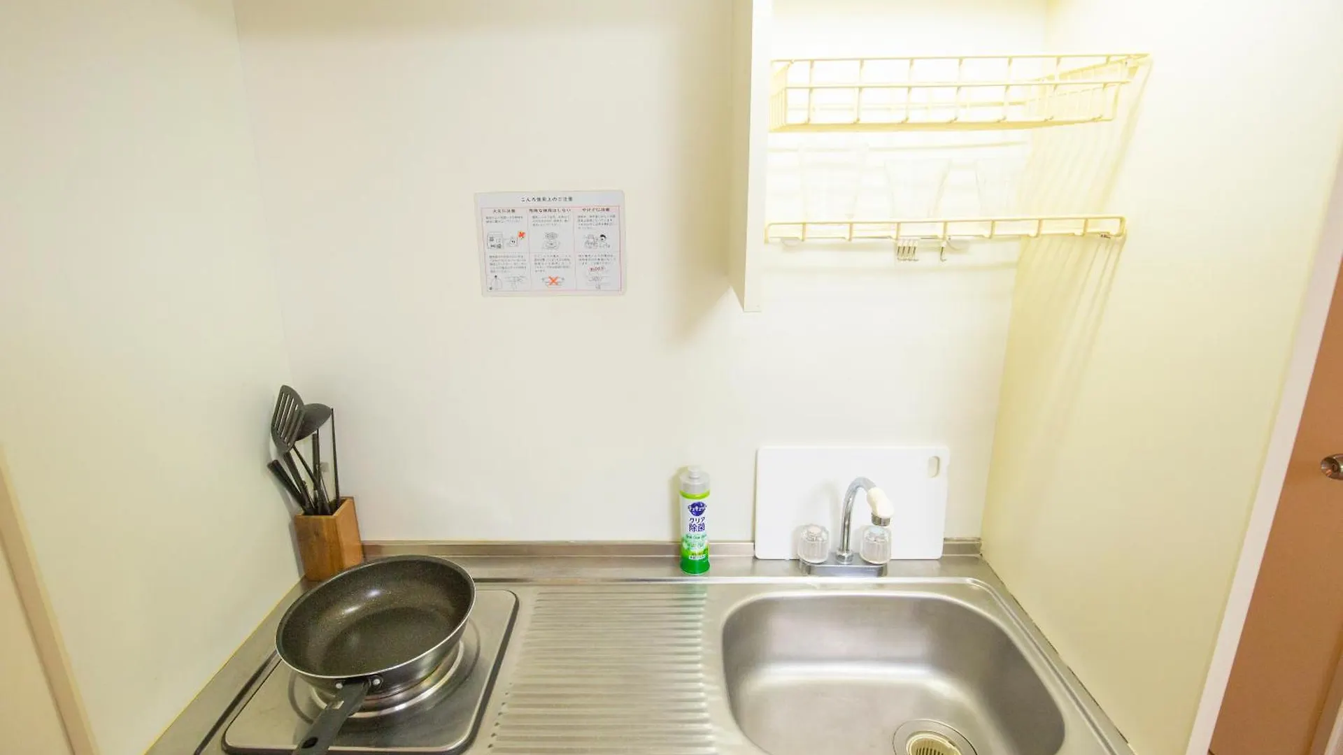 Charming Guesthouse In The Heart Of Okubo 丶steps To Metro And Convenient Travel! Eos11 Tokyo 0*,  Japan